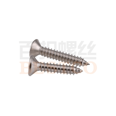 钛-平头十字自攻螺钉