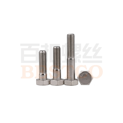 DIN931/GB5782半牙外六角螺栓