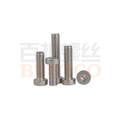 DIN7984薄头内六角螺丝