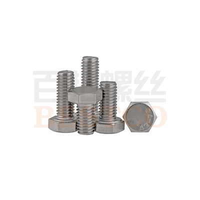 DIN933/GB5783全牙外六角螺栓