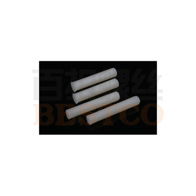 尼龙塑料紧定螺钉