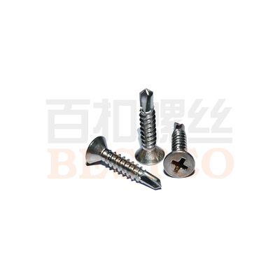 沉头钻尾自攻螺丝