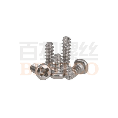 圆头割尾自攻螺钉